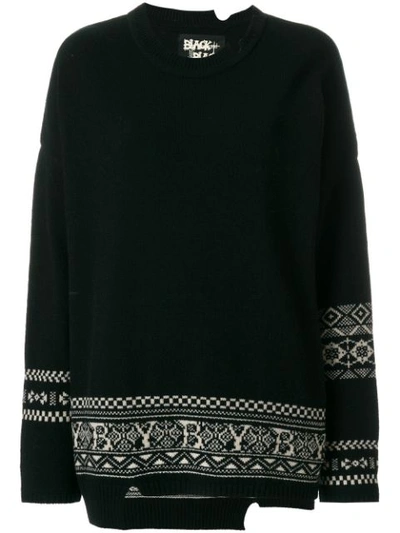 Yohji Yamamoto Printed Hem Jumper - Black