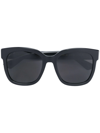 Gucci Interlocking Gg Square-frame Sunglasses In Black