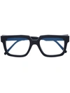 Kuboraum Square Tonal Glasses In Black