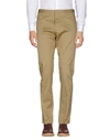 Dsquared2 Casual Pants In Beige