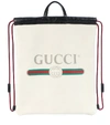 Gucci Logo Leather Drawstring Backpack - White In Bianco