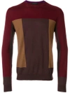 Prada Block Colour Sweater