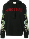 Gucci Embroidered Appliquéd Loopback Cotton-jersey Hoodie In Black / Green / Red