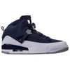 Nike Men's Air Jordan Spizike Off-court Shoes, Blue