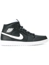 Nike Air Jordan 1 Mid Sneakers