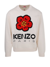 Kenzo Boke Intarsia Wool Knit Sweater In Blanc Casse