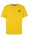 Kenzo Boke Logo Cotton Jersey T-shirt In Gold