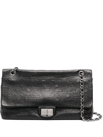 Pre-owned Chanel 2008 31 Rue Cambon Double Flap Shoulder Bag In Black