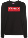 Kenzo Paris Regular Sweatshirt In Noir