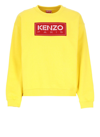 Kenzo Womens Yellow Cotton Sweatshirt