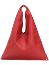 Mm6 Maison Margiela Japanese Leather Bag In Red