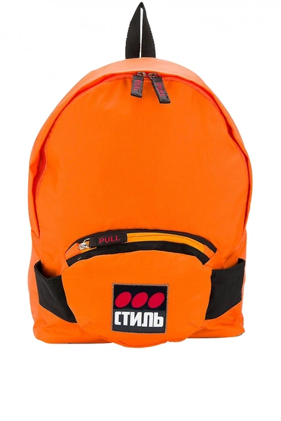 Heron Preston Luxury Backpack    Orange Backpack.