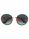 Gucci Round Frame Sunglasses In Metallic