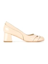 Sarah Chofakian Panelled Pumps In Neutrals