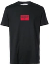 Givenchy Cuban Fit Destroyed Jersey T-shirt In Black