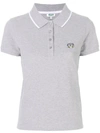 Kenzo Tiger Crest Polo Shirt In 94 Pearl Grey