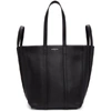 Balenciaga Extra Small Laundry Cabas Calfskin Tote - Black