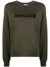 Moncler Logo-print Crew-neck Sweatshirt In Olive Green