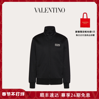 Valentino Vltn Tag Technical Cotton Sweatshirt In Black