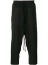 Lost & Found Rooms Cropped Over Pants - Black