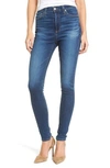 Ag Mila High Waist Skinny Jeans In 8 Years Blue Portrait