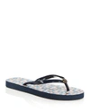 Tory Burch Women's Printed Thin Logo Flip-flops In Zaia Pink/ Space Dye