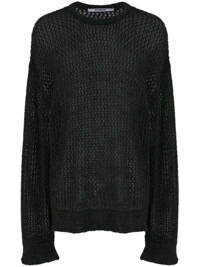 Chalayan Oversized Loose-knit Jumper In Grey
