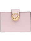 Fendi Gusseted Card Holder - Pink