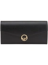 Fendi Black Chain Continental Wallet Bag