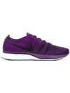 Nike Flyknit Sneakers In Purple