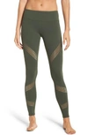 Alo Yoga Multi Leggings In Hunter