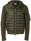Moncler Maglione Jacket - Green
