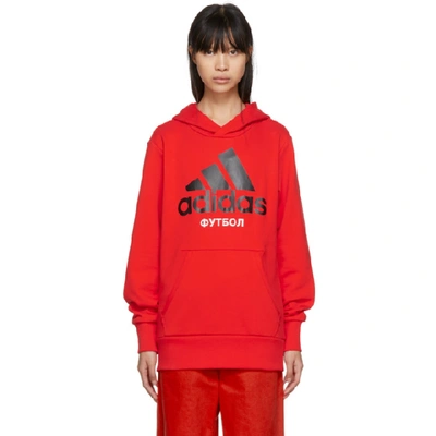 Gosha Rubchinskiy Red Adidas Originals Edition Hoodie