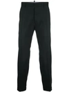 Dsquared2 Button-up Suit Trousers In Black
