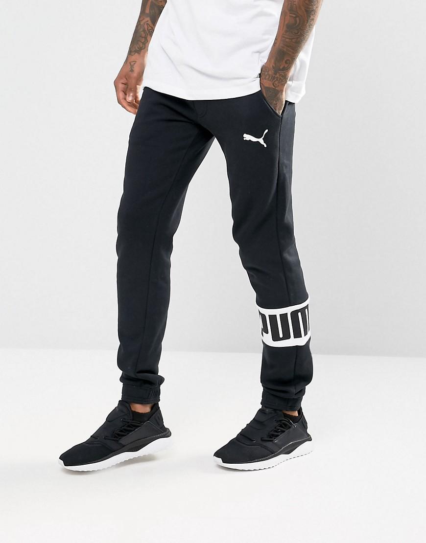 puma rebel sweat pants