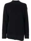 Carven Crewneck Oversized Merino Wool Sweater With Slit Detail In 598