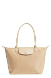 Longchamp Le Pliage Neo Medium Nylon Shoulder Tote Bag In Gold