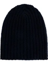 Warm-me Classic Knitted Beanie Hat - Blue