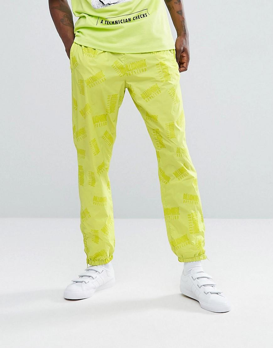 billionaire joggers