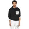 Maison Margiela Hooded Cotton Sweatshirt With Patch In Black