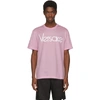 Versace Logo Print Short Sleeve T Shirt In Runway Piece