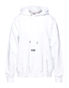 Gcds Sweatshirts In White