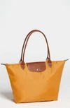 Longchamp Le Pliage Large Nylon Shoulder Tote In Sunshine