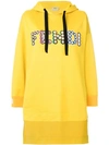 Fendi Hooded Embellished Logo Sweatshirt In Yellow