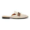 Gucci White Peyton Slippers In Blue,gold Tone,red,white