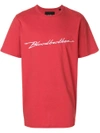 Blood Brother Performance Cotton T-shirt In Red
