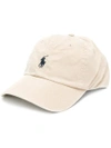 Polo Ralph Lauren Classic Logo Cap In Neutrals