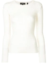 Theory Fitted Round Neck Top In White