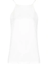 Olympiah Thin Straps Top In White