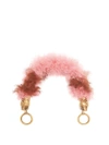 Prada Tiger Head Shearling Bag Strap In Pink Multi